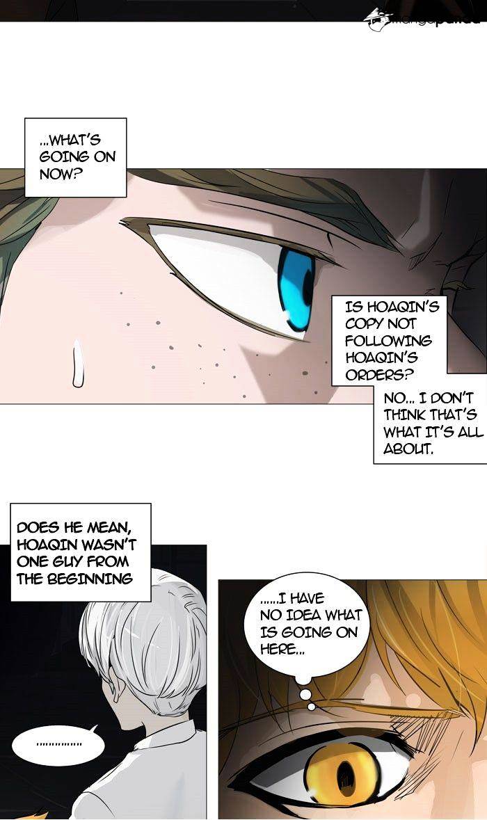 Tower of God, Chapter 248 image 34